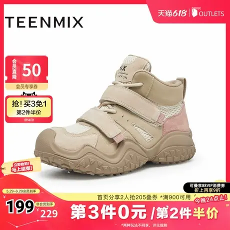 天美意厚底增高户外工装靴女高帮鞋休闲短靴冬季新款KGX09DM4商品大图