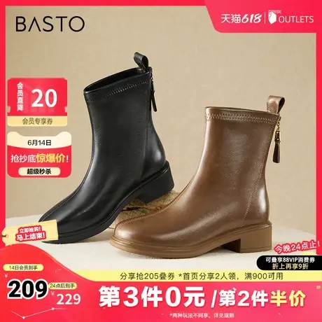 百思图冬季新款简约时尚通勤时装靴粗跟圆头女短靴M5108DD4图片