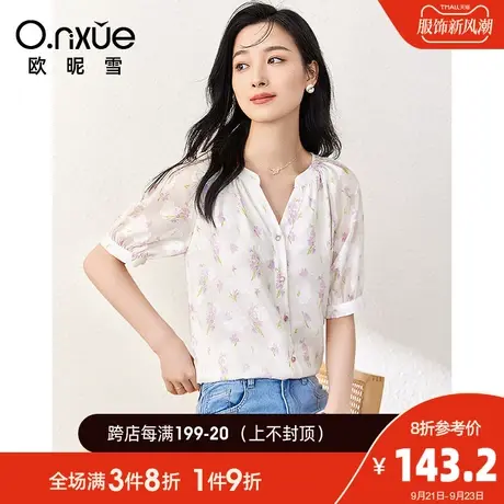欧昵雪2023夏季新款休闲V领花卉印花雪纺衫女插肩短袖小个子上衣商品大图