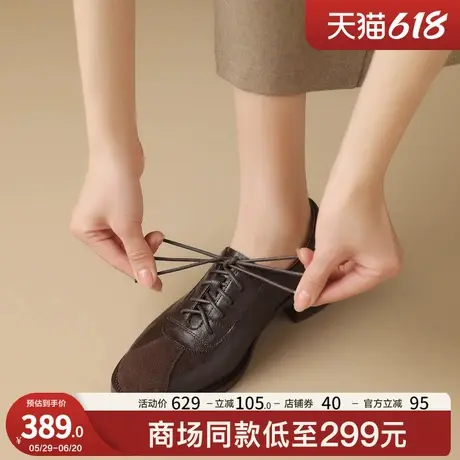 星期六简约百搭高跟鞋复古风踩跟两穿单鞋女2025软底舒适乐福女鞋商品大图