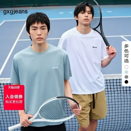 gxg.jeans男装夏季新款圆领短袖T恤J24D442073图片