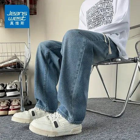 KZH真维斯美式牛仔裤男夏季新款宽松直筒裤青年潮流垂感阔腿长裤商品大图