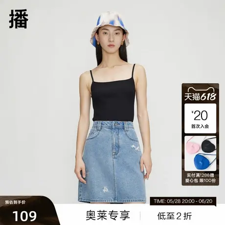 【播奥莱】播简约修身毛衫春季新品商场同款纯色针织背心上衣商品大图