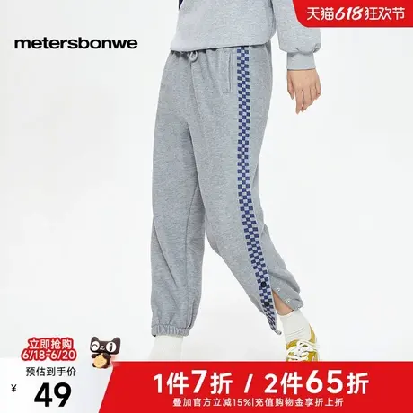 美特斯邦威休闲裤女士2025春季新款休闲复古直筒格纹裤卫裤下装女图片
