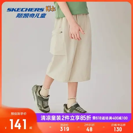 Skechers斯凯奇童装男女童紧身裤夏季儿童七分裤户外休闲运动裤商品大图