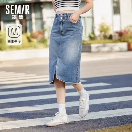 森柔牛仔|商场同款森马牛仔半身裙女高腰开叉2024新款春季直筒裙图片
