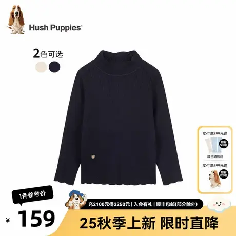 暇步士童装女童针织打底衫25秋季新款半高领套头儿童休闲保暖毛衣商品大图