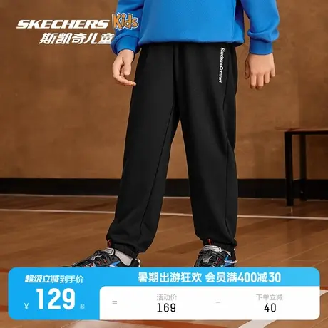 Skechers斯凯奇儿童中性舒适针织长裤男女同款简约百搭休闲运动裤商品大图