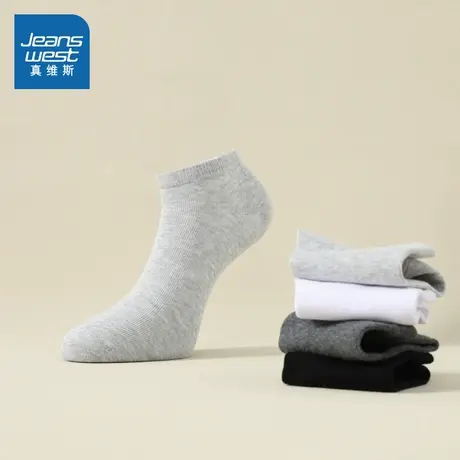 LY真维斯男装2025夏季新款 简约百搭净色舒适男款船袜（5对装）图片