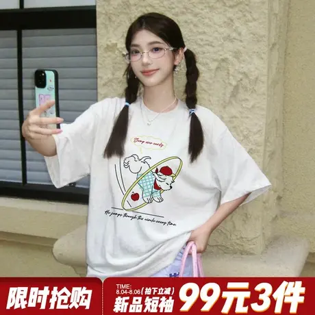 小众学院风宽松减龄花灰色短袖t恤女夏季新款日常通勤小个子上衣商品大图