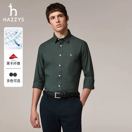 Hazzys哈吉斯男装千鸟格长袖衬衫男士秋季休闲衬衣通勤合体上衣潮商品大图