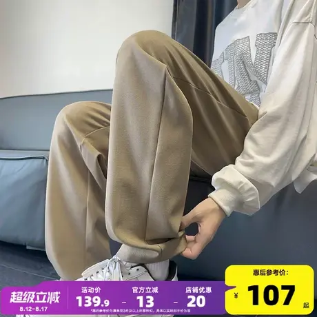 唐狮2024秋季新款男休闲长裤宽松阔腿西装裤简约黑色直筒裤子潮HD商品大图