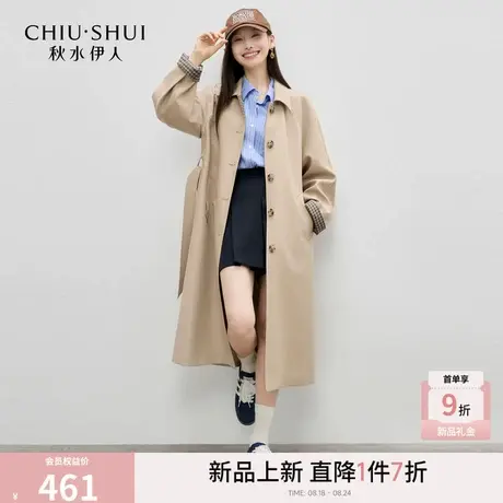 秋水伊人经典翻领外套2025年秋季新款女气质优雅格纹袖口拼接风衣商品大图