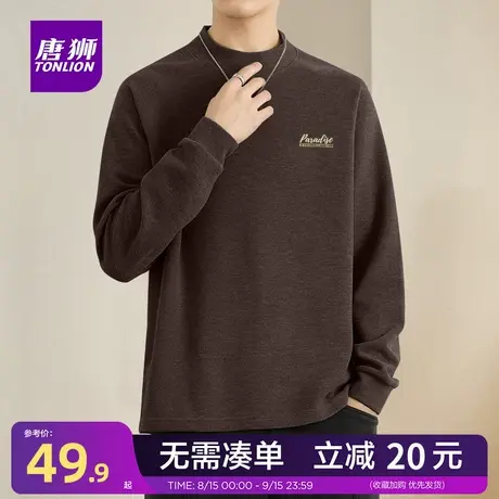 唐狮官方旗舰店绒德打底衫男款秋冬复古半高领内搭衣服男士秋衣YB图片