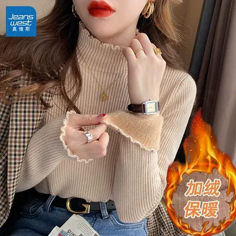 GL真维斯半高领打底衣女2025新款冬季内搭加厚保暖打底衫套头毛衣商品大图