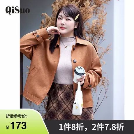 绮娑大码胖短款MM外套女秋冬装新款显瘦气质直筒宽松遮肉西装外套图片