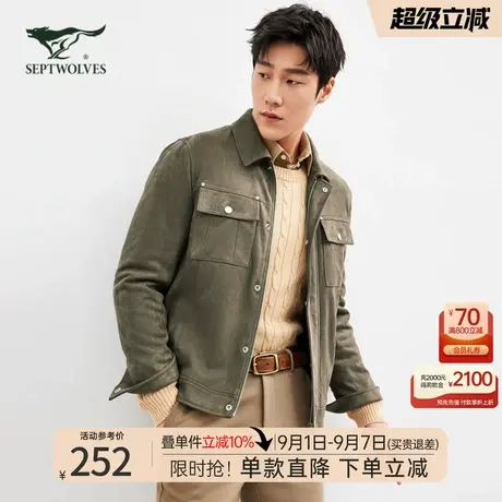 七匹狼男装立领夹克2025春季新款男士休闲工装麂皮保暖外套茄克男商品大图