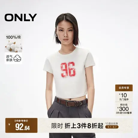 ONLY2025秋季新款数字印花纯棉正肩圆领短款打底箱型短款T恤女图片
