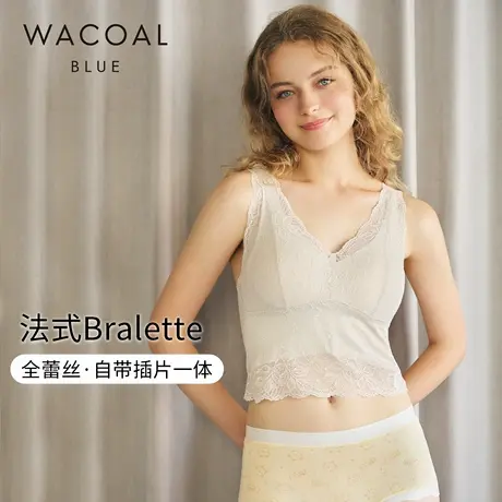华歌尔Wacoal 全蕾丝含插片打底外搭背心内衣女 UV55C5商品大图