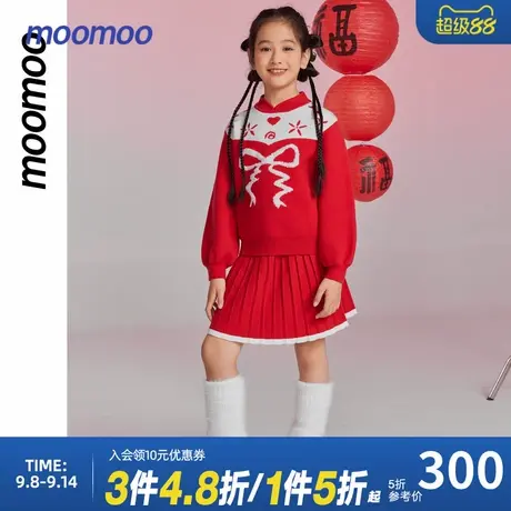 moomoo童装2024冬季新款女童蝴蝶结毛衣套装新中式国风甜美套装女商品大图