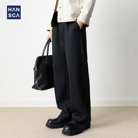 hansca310g黑色直筒休闲裤男秋季高端宽松压褶弹力轻商务通勤裤子商品大图