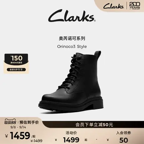 Clarks其乐Orinoco3 Style女鞋秋冬英伦风中筒舒适骑士马丁靴商品大图