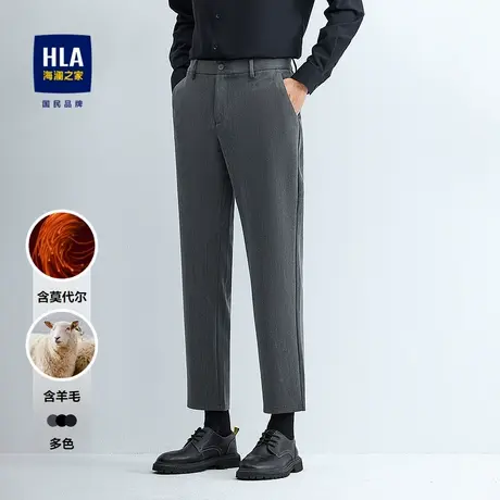 HLA/海澜之家轻商务时尚系列牛仔裤25秋冬新微弹含羊毛加厚裤男商品大图