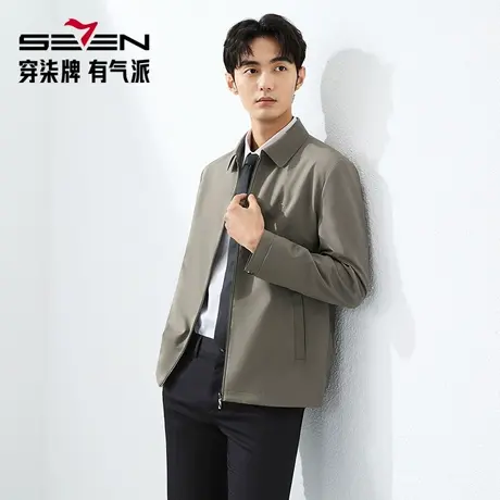 柒牌男士夹克2025春季新款商务休闲干部装无缝翻领防风外套茄克衫商品大图