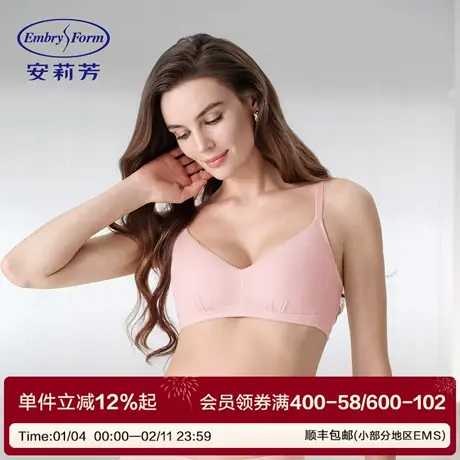 安莉芳光面无钢圈夹棉围哺乳背心可拆卸杯垫女士舒适文胸EB00897商品大图