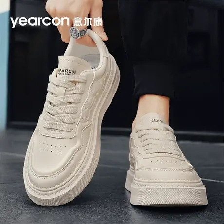 意尔康男鞋厚底板鞋百搭潮鞋夏季2025新款透气打孔小白鞋男休闲鞋商品大图