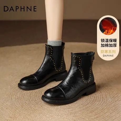 达芙妮厚底切尔西靴女2026新款秋冬季瘦瘦皮靴烟筒靴加绒黑色短靴商品大图