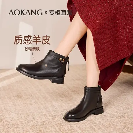 奥康女鞋2025冬真皮妈妈短靴粗跟气质羊皮及踝靴女士皮鞋商场同款商品大图