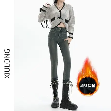 水泥灰高腰加绒牛仔裤女秋冬季2023新款显瘦修身铅笔紧身小脚裤子商品大图