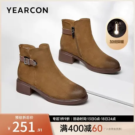 意尔康女鞋2023冬季加绒粗跟小短靴女士短筒复古磨砂及踝靴小个子商品大图