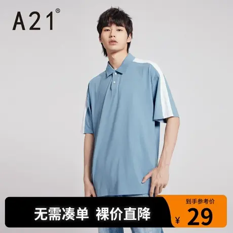 A21outlets男装宽松短袖POLO衫简约纯棉上衣有领T恤潮男士保罗衫图片