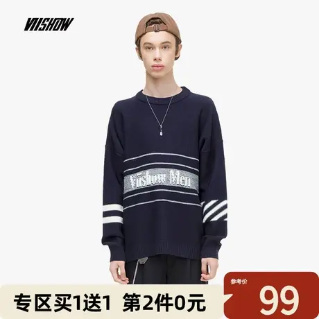 VIISHOW针织衫圆领潮牌韩版男士宽松休闲毛衣保暖青年外套冬季潮商品大图