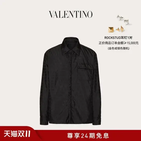 【新品】华伦天奴VALENTINO男士V标志可双面穿尼龙夹克图片
