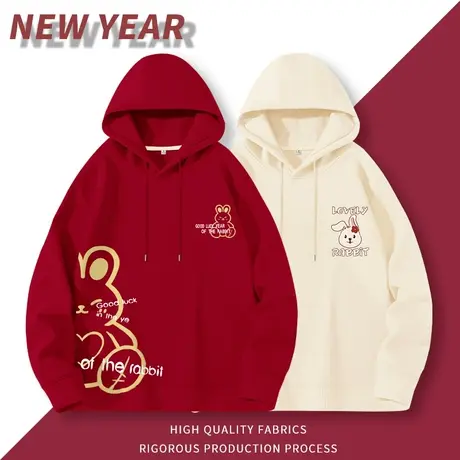 ZR真维斯卫衣女2023新款兔年爆款本命年红色大吉薄款连帽过年外套图片