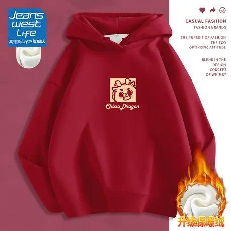 真维斯LIFE韩系慵懒风卫衣2023新款爆款高级感超好看上衣外套洋气商品大图