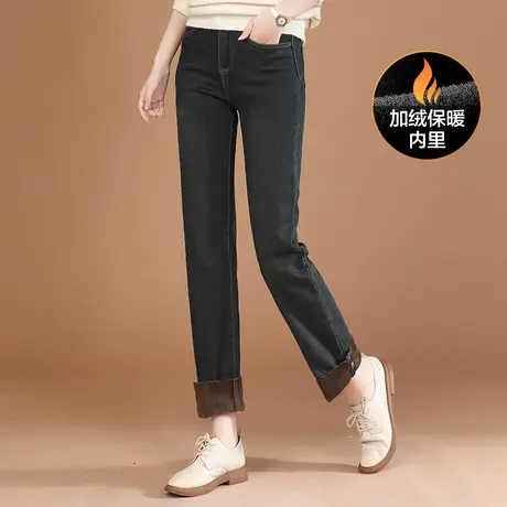 新品8.5折】复古百搭加绒直筒牛仔裤女高腰显瘦休闲裤子商品大图