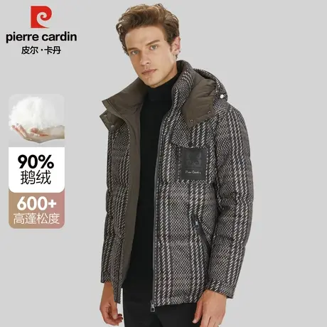 皮尔卡丹极寒鹅绒服男士冬季加厚羽绒服户外保暖三防冲锋衣外套男图片