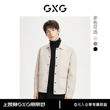 GXG 22年冬季新款纯色简约舒适男士短款翻领大衣外套 清仓款商品大图