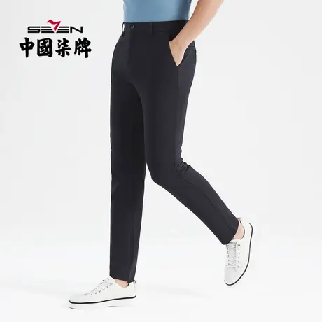 柒牌男士休闲裤2022春季新款时尚百搭青年黑色弹力直筒针织长裤子图片