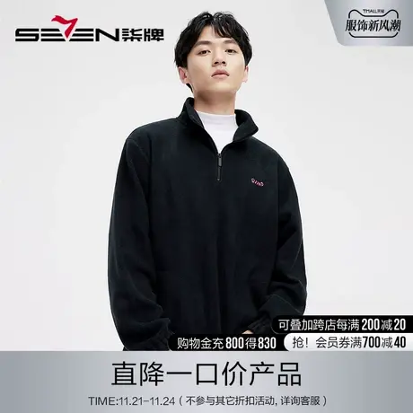 柒牌旗下清仓潮牌SVNMDN半开襟拉链卫衣男2022秋冬时尚宽松套头衫商品大图