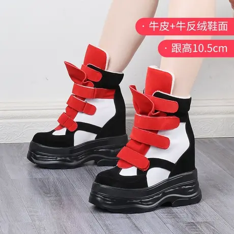 秋冬季厚底高帮鞋女小个子加绒防水雪地棉鞋10CM内增高运动休闲鞋商品大图