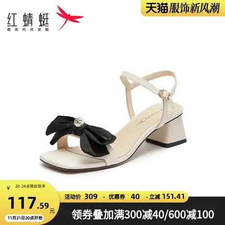 红蜻蜓女鞋夏季时装凉鞋女方头粗跟蝴蝶结仙女一字带凉鞋商品大图