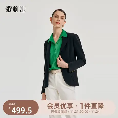 歌莉娅黑色西装外套女2023秋季新款醋酸气质通勤西服女1B8L6M090图片