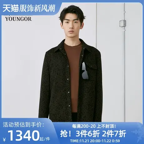 【商场同款】雅戈尔男士单夹克春季商务休闲夹克外套男上衣S2206商品大图