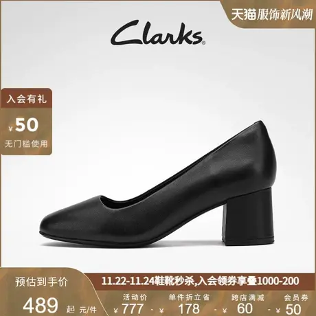 Clarks其乐女鞋春秋时尚方头浅口粗跟通勤百搭高跟鞋女商品大图