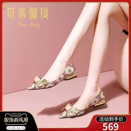 春季蝴蝶结金属尖头低跟鞋女2024年新款秋款低跟浅口单鞋女百搭商品大图